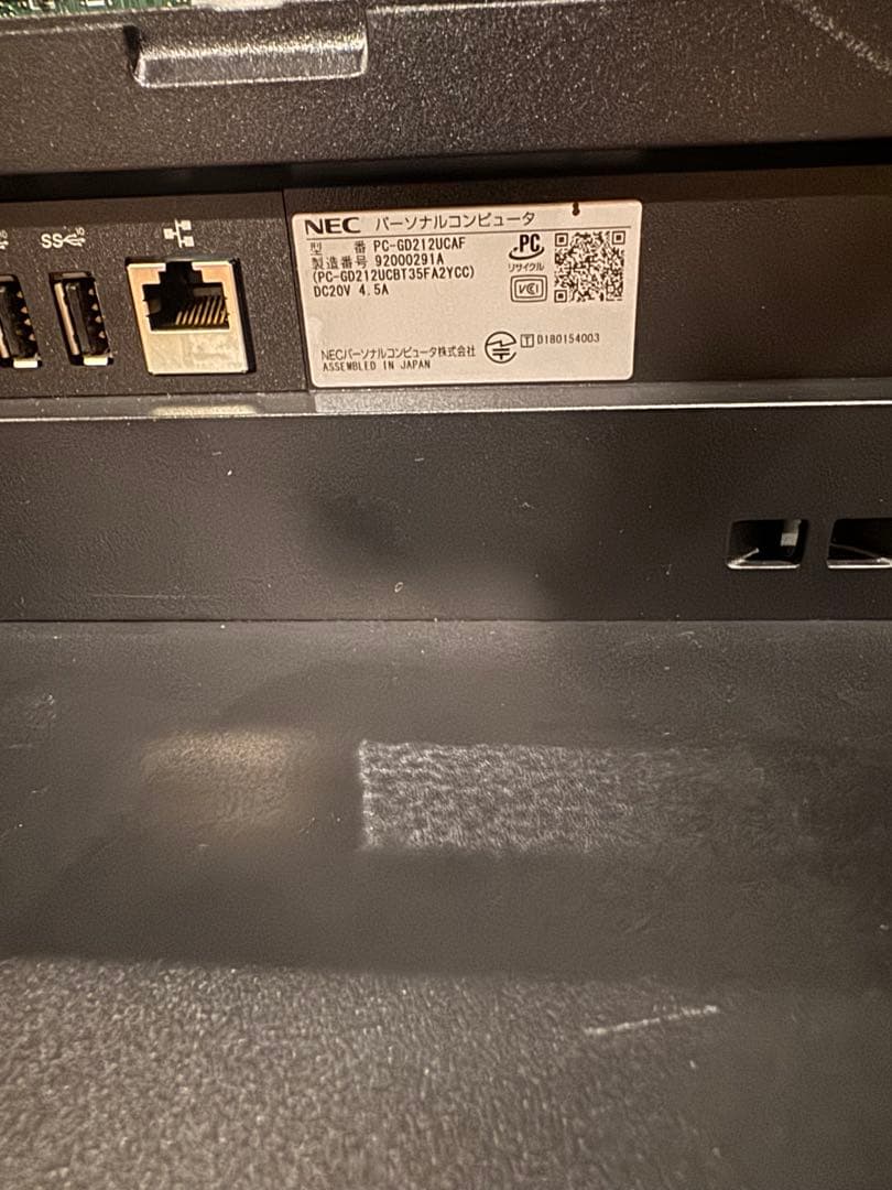 NEC LAVIE GD212T/CF 第8世代i3搭載液晶一体型PC