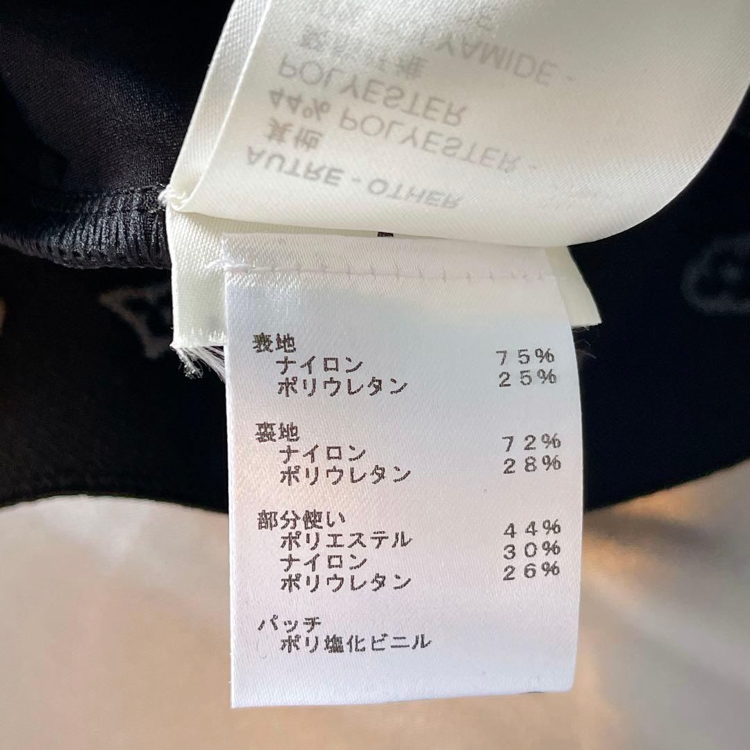 ルイヴィトン テクニカルジャージーテニススカート 1AAAKI ブルー スコート