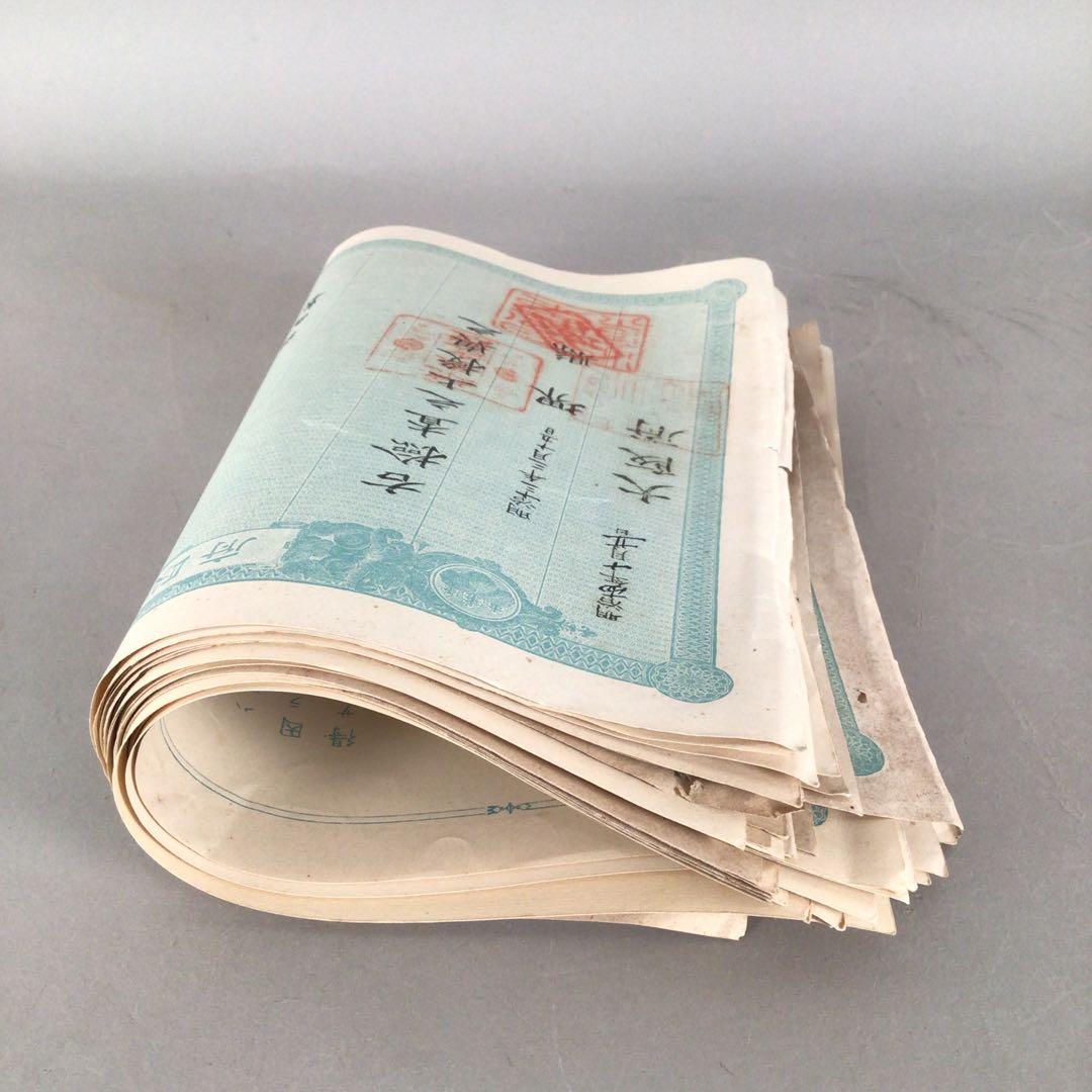 No4179 明治期　大日本帝国政府　地券34枚　大阪府　京都府　資料　送料無料