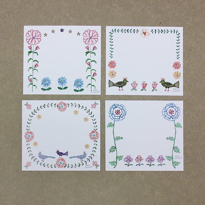 布川愛子★ブロックメモ①