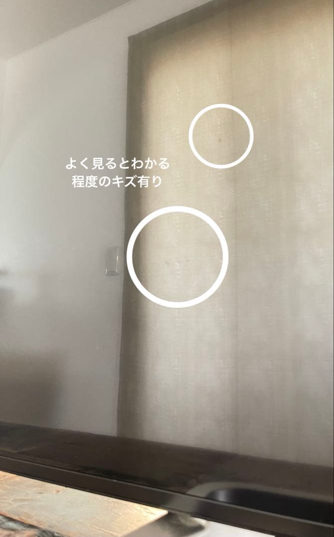 動作品 SHARP50インチ 液晶テレビ AQUOS ネット動画視聴可