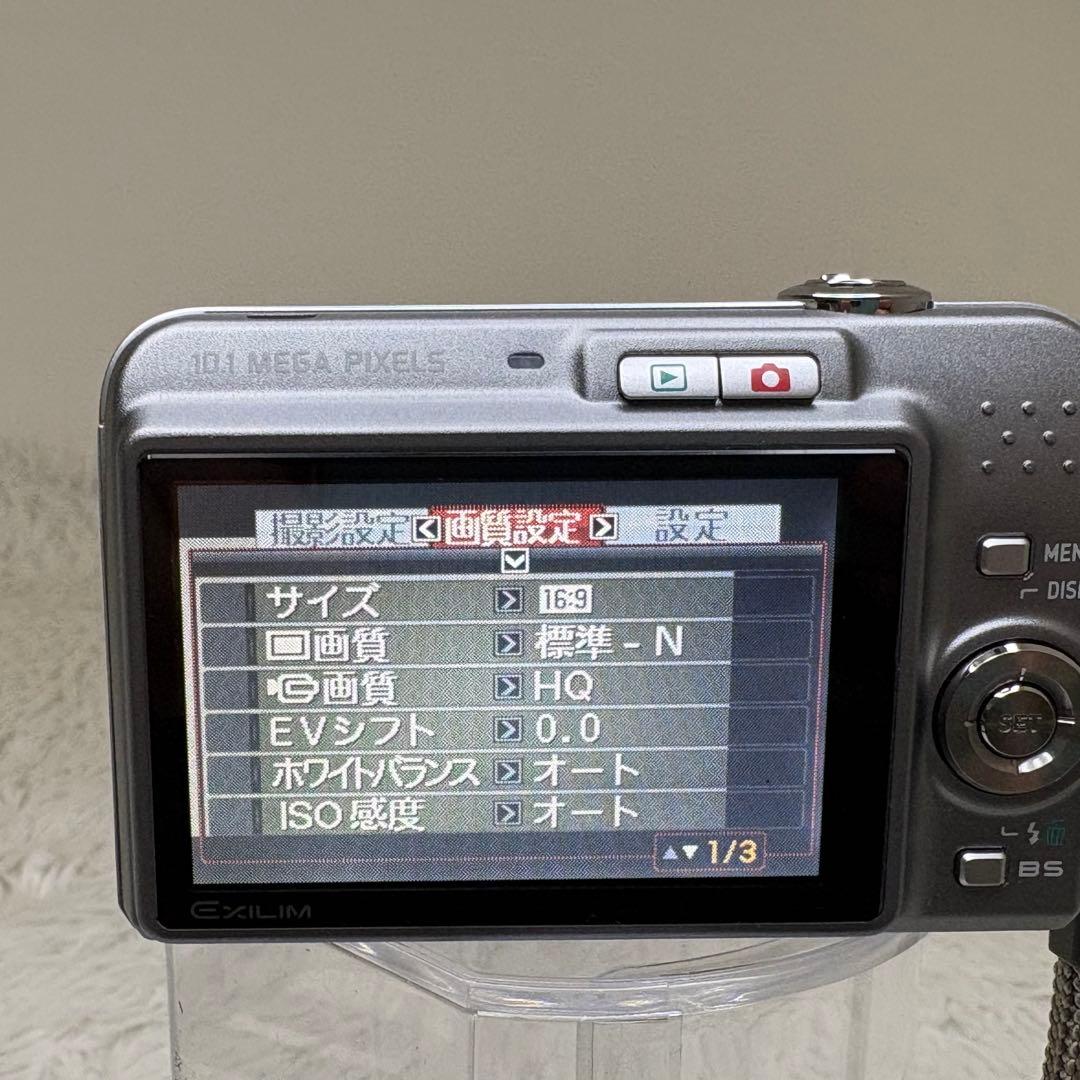 美品　CASIO カメラ　EX-Z1080 充電器　箱　グレー　コンデジ　動作品