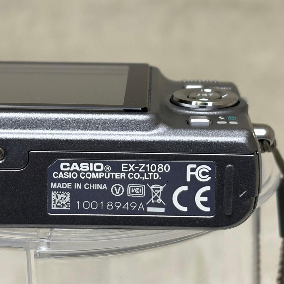 美品　CASIO カメラ　EX-Z1080 充電器　箱　グレー　コンデジ　動作品
