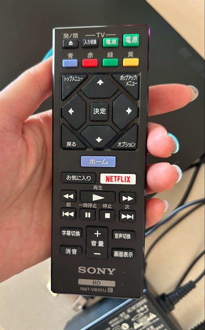 SONY BDP-S1500 Blu-rayレコーダー