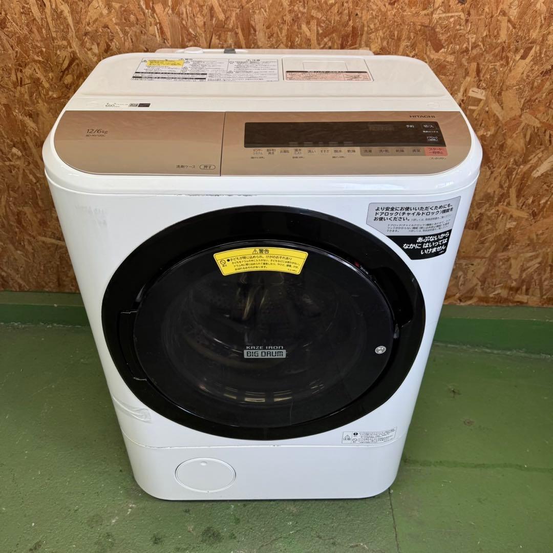 282 ドラム式洗濯機　容量12kg 乾燥6kg 美品　大人気モデル　関東配送