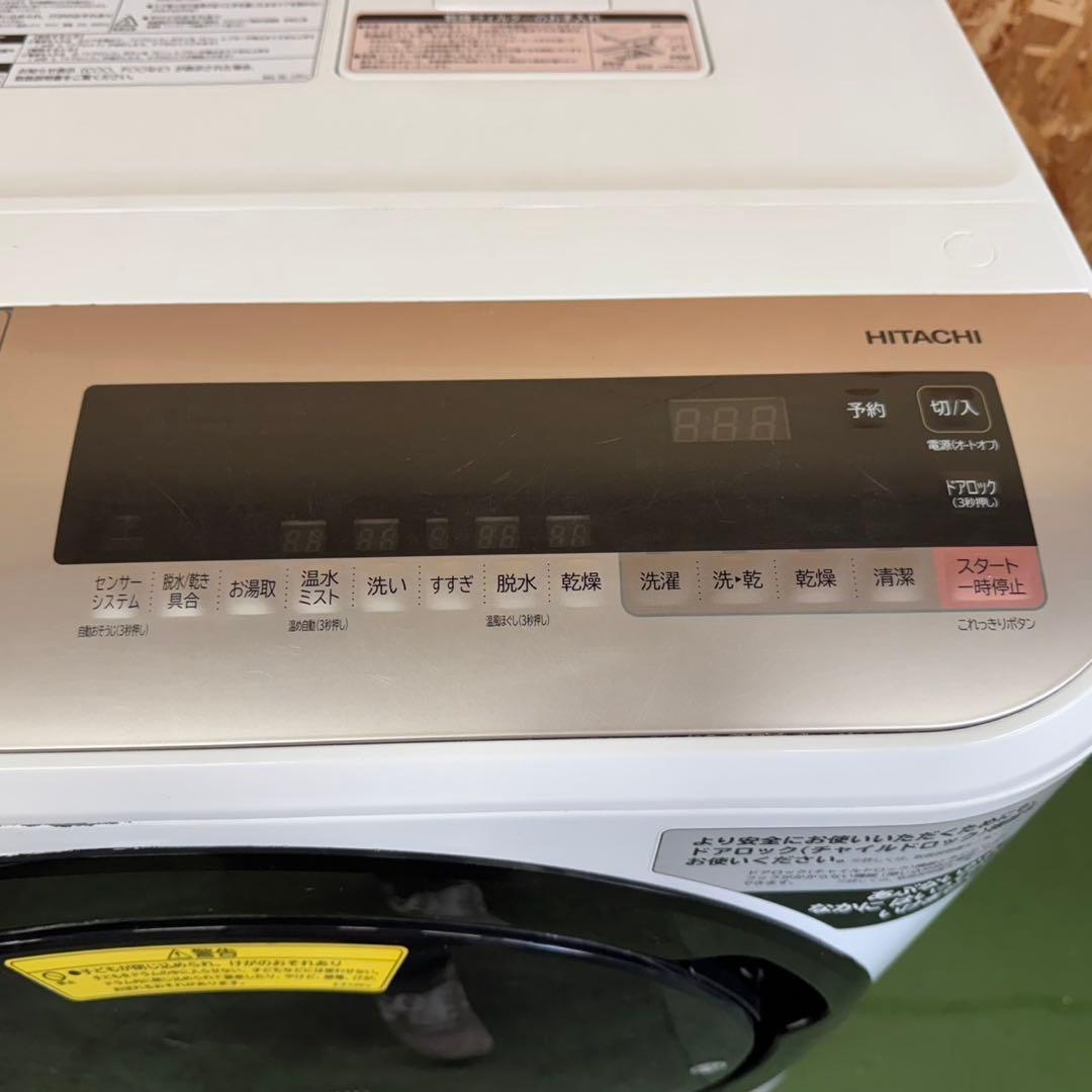282 ドラム式洗濯機　容量12kg 乾燥6kg 美品　大人気モデル　関東配送