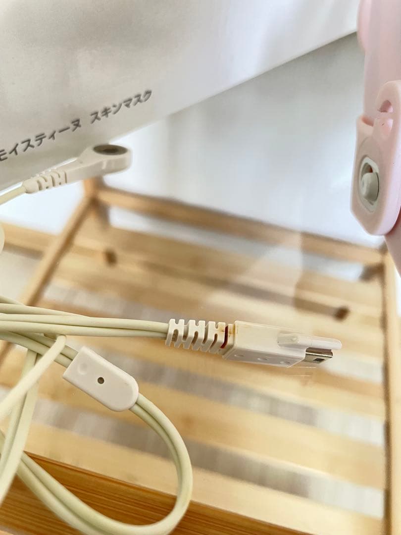 Moisteane IV 美顔器　スキンマスク　箱付き