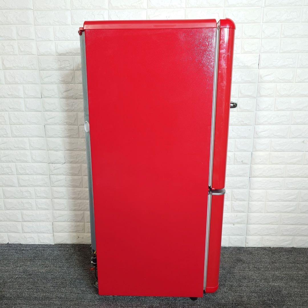 DAEWOO 冷蔵庫 DR-C15AR 150L ひとり暮らし レトロ D134