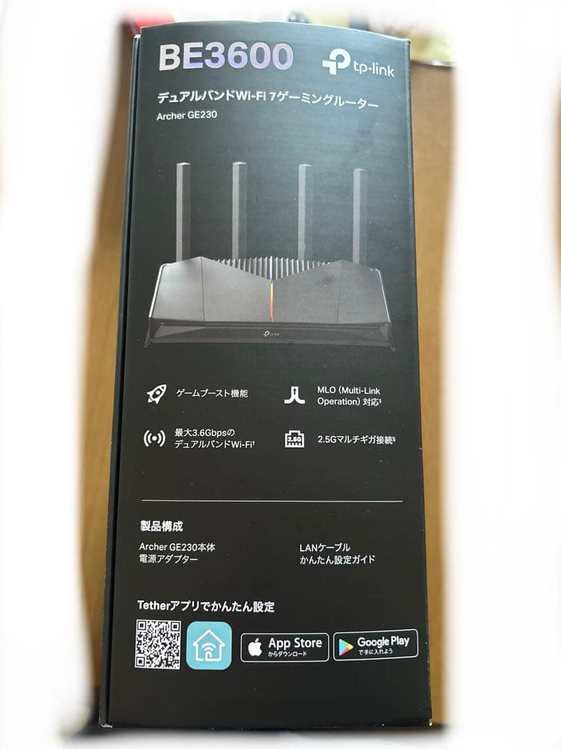 tp-link Archer GE230 Wi-Fi 7 ルーター