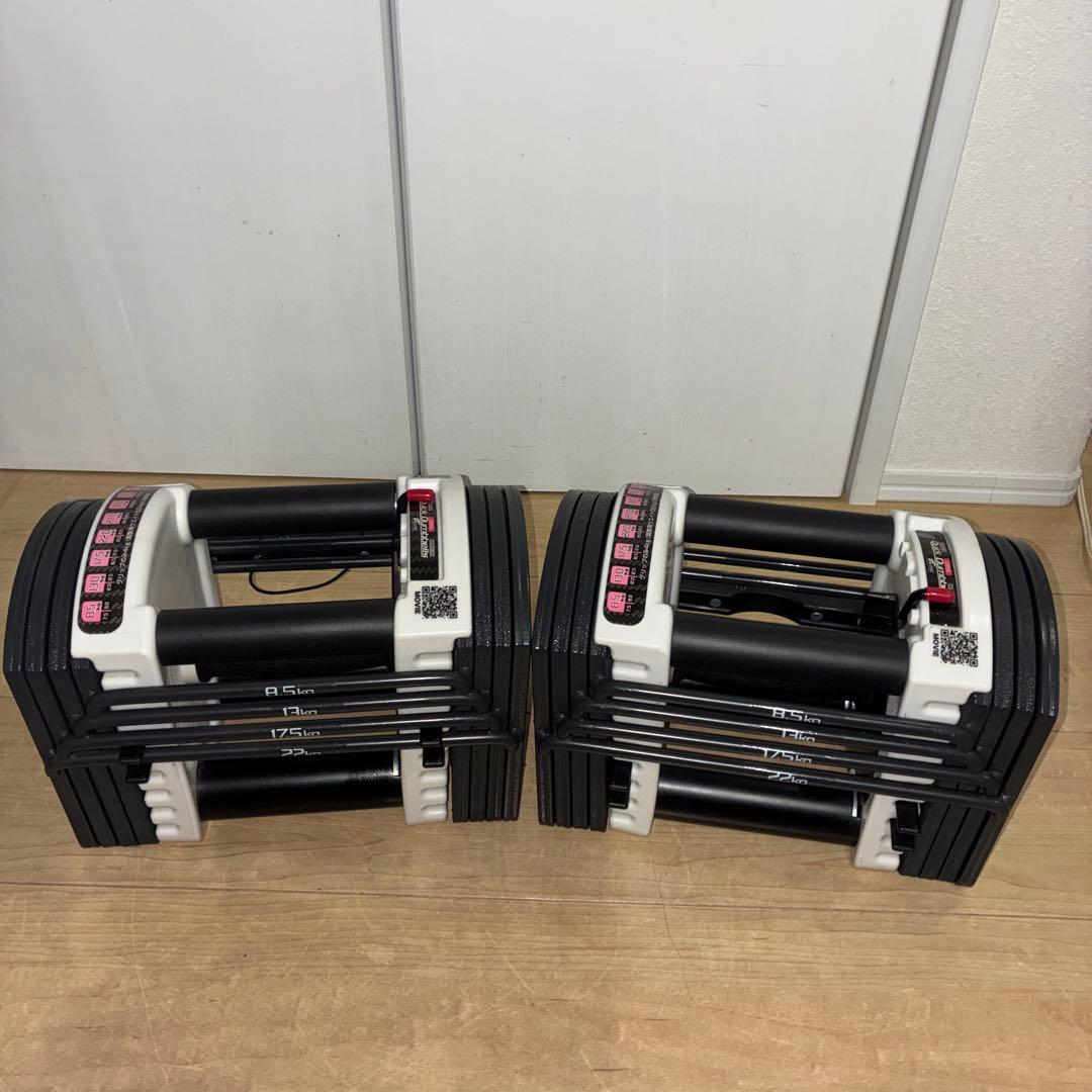 ②FIELDOOR 可変式 クイックダンベル ブロックダンベル 22kg