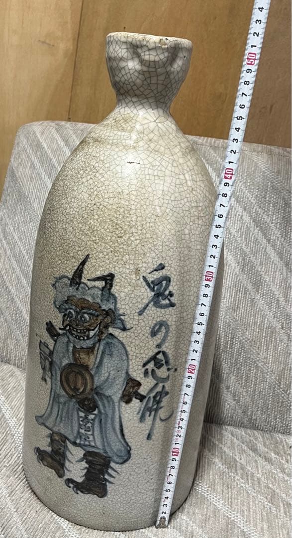 大津絵 鬼の寒念佛 絵付 大徳利 陶器 骨董品 花瓶 インテリア アンティーク