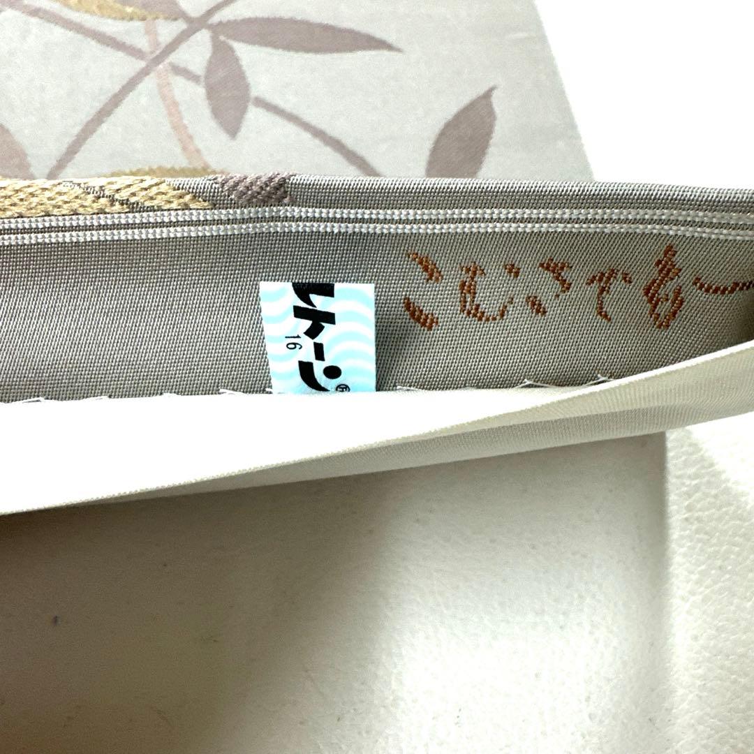 専用帯5149 ●こむさでもーど 高級 正絹 六通 袋帯