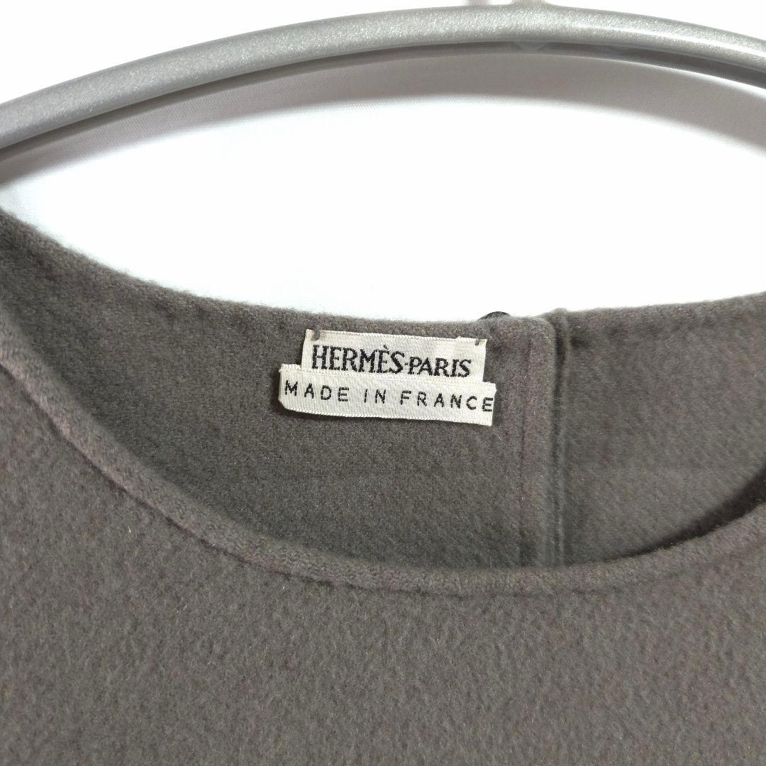 HERMES マルジェラ期 カシミヤフラノベスト グレー エルメス