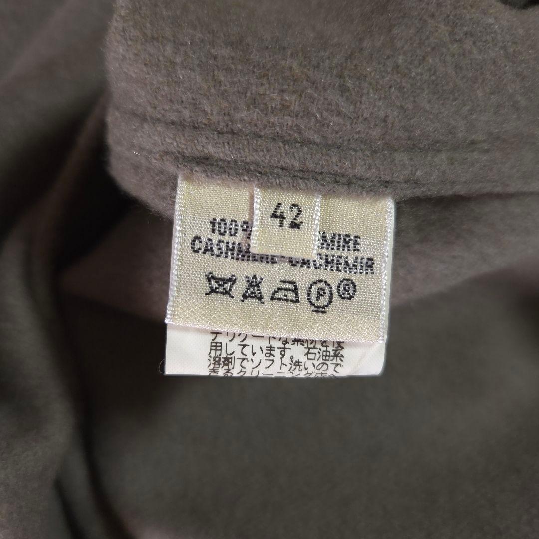 HERMES マルジェラ期 カシミヤフラノベスト グレー エルメス