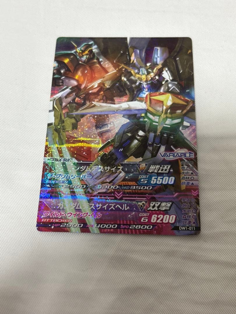 ガンダムトライエイジ ガンダムデスサイズヘル（EW版）