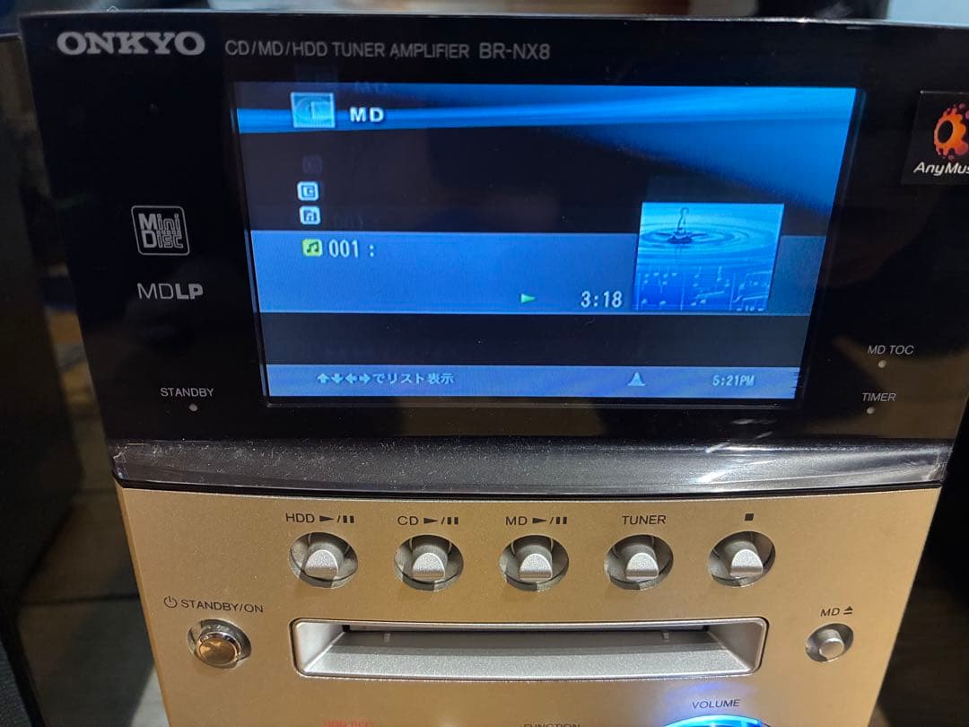 ONKYO BR-NX8 CD・MD・HDD動作確認済 リモコン付
