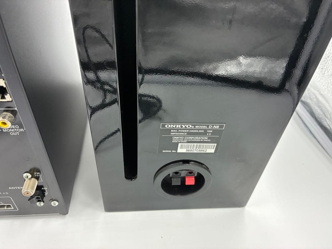 ONKYO BR-NX8 CD・MD・HDD動作確認済 リモコン付