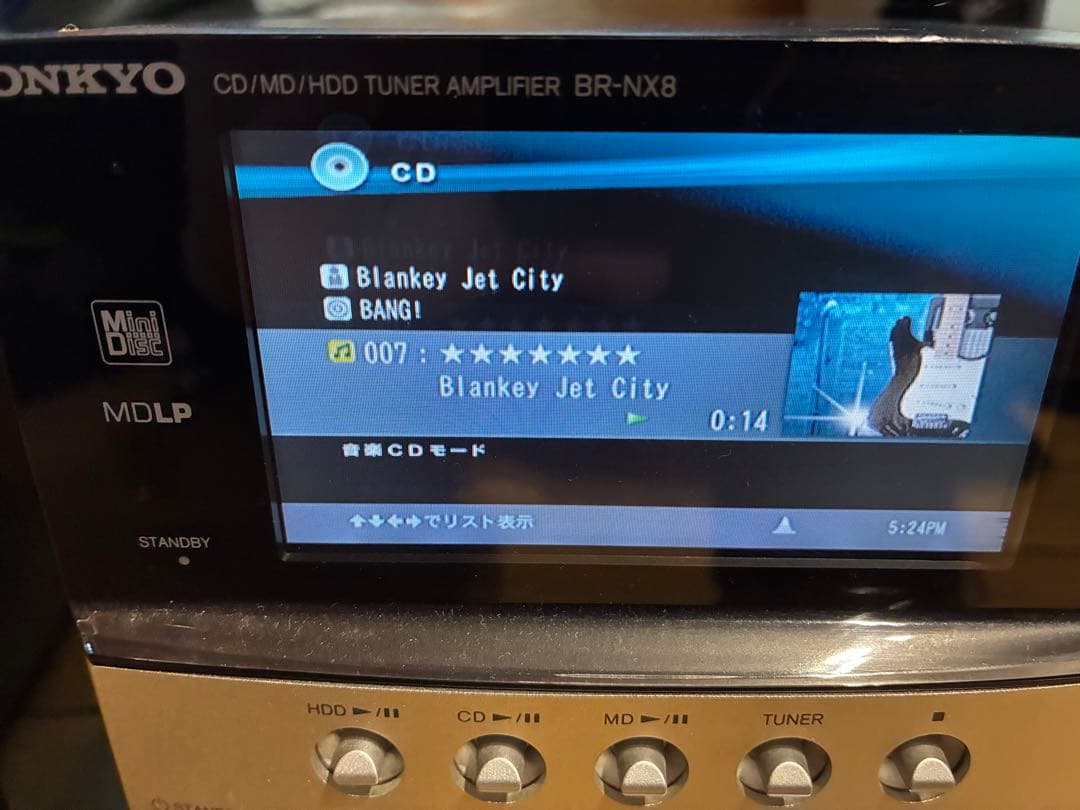 ONKYO BR-NX8 CD・MD・HDD動作確認済 リモコン付
