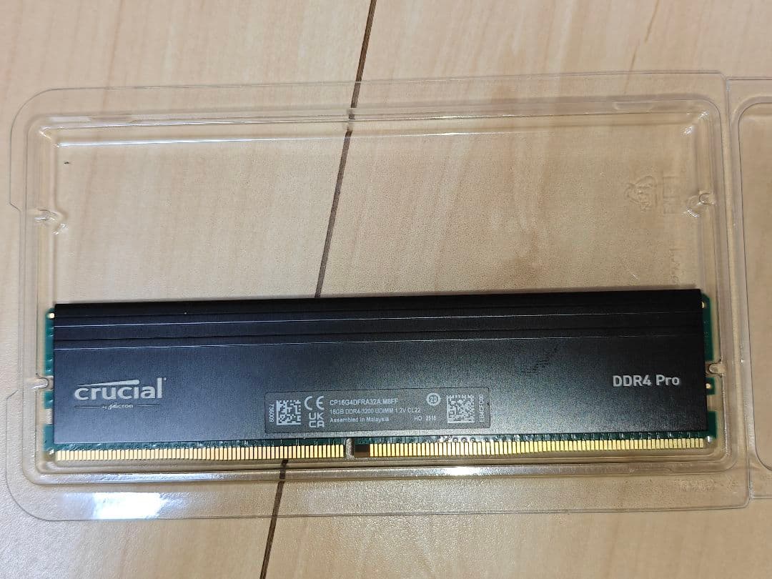 (*り様 Crucial DDR4 Pro 16GB (1x16GB) 3200