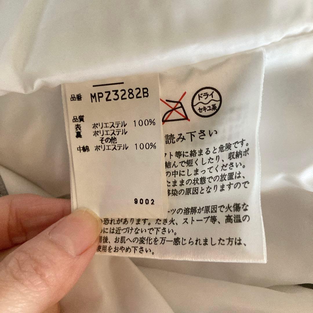 フェニックス PHENIX スキーウェア 上下 ネイビー グレー