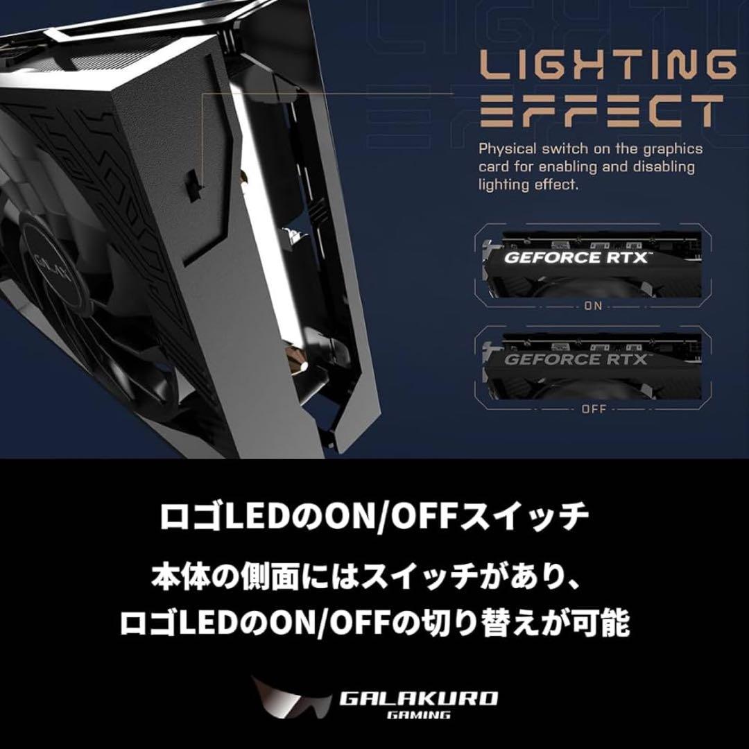 グラフィックボード・グラボ・ビデオカード GALAKURO GeForce RTX 4060 Ti 8GB OC