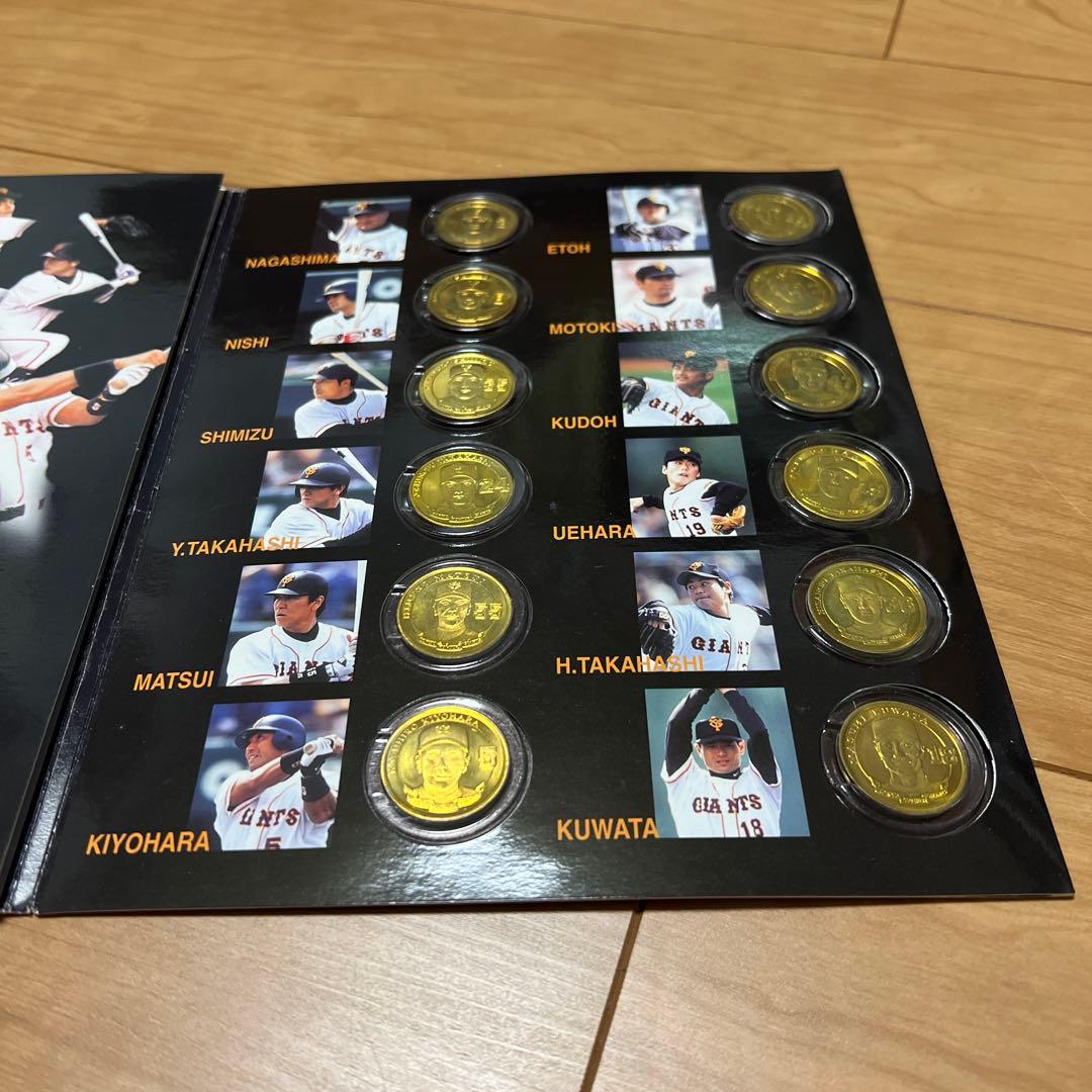 ジャイアンツミレニアムチャンピオンジッポーセット