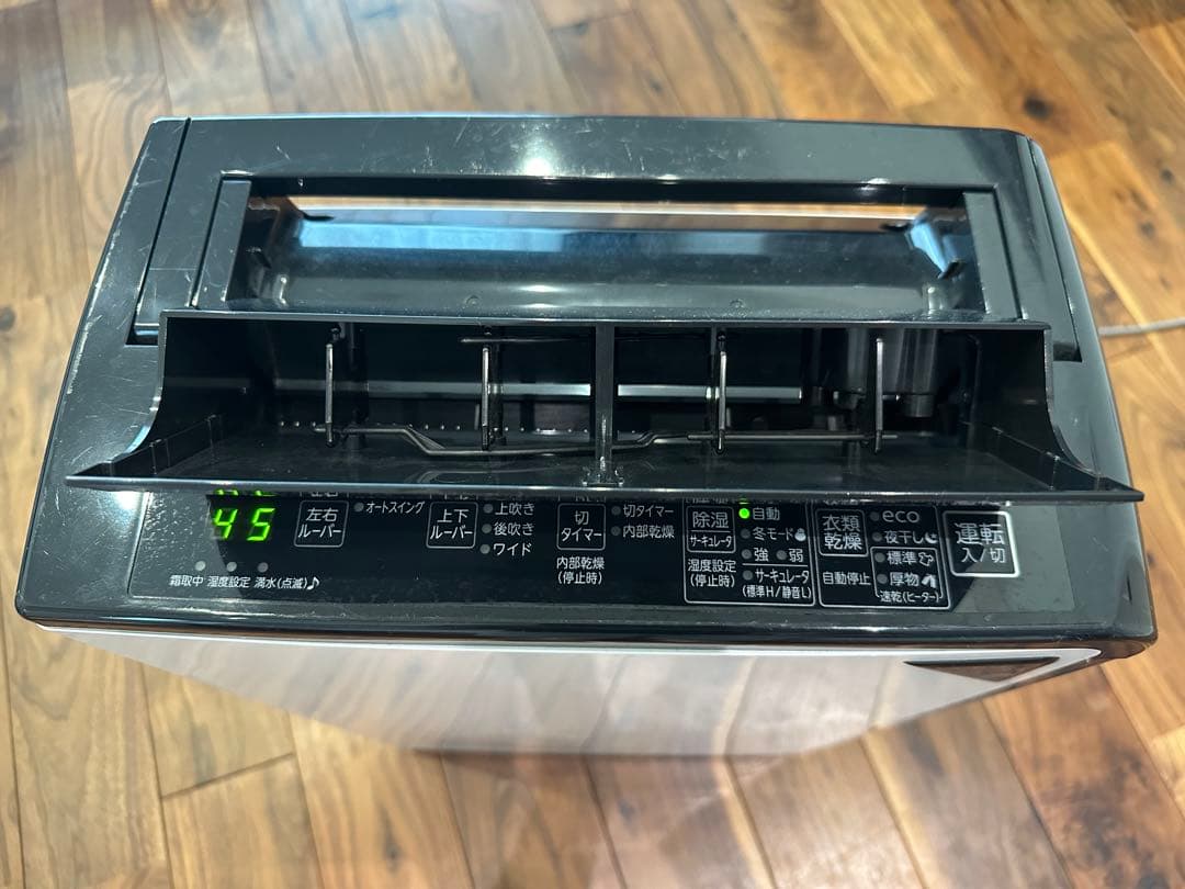 コロナ 除湿機 CD-H18A