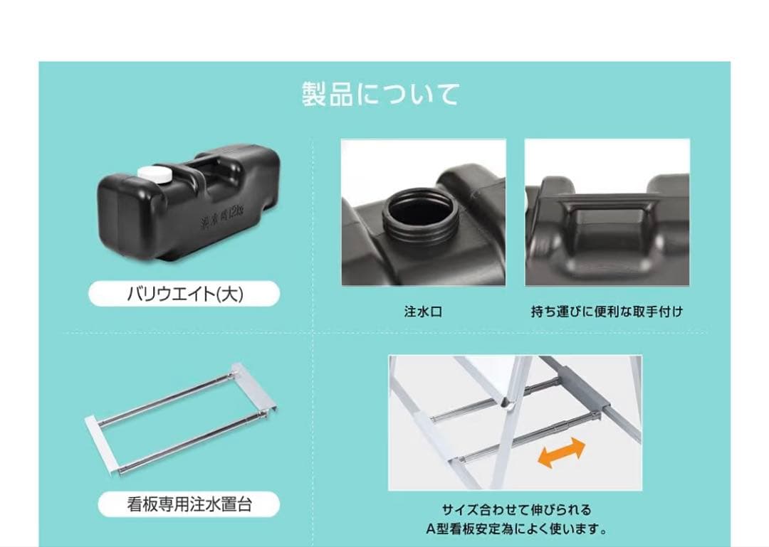 A1 クリップ式 ポスターパネルスタンド アルミフレーム A型看板