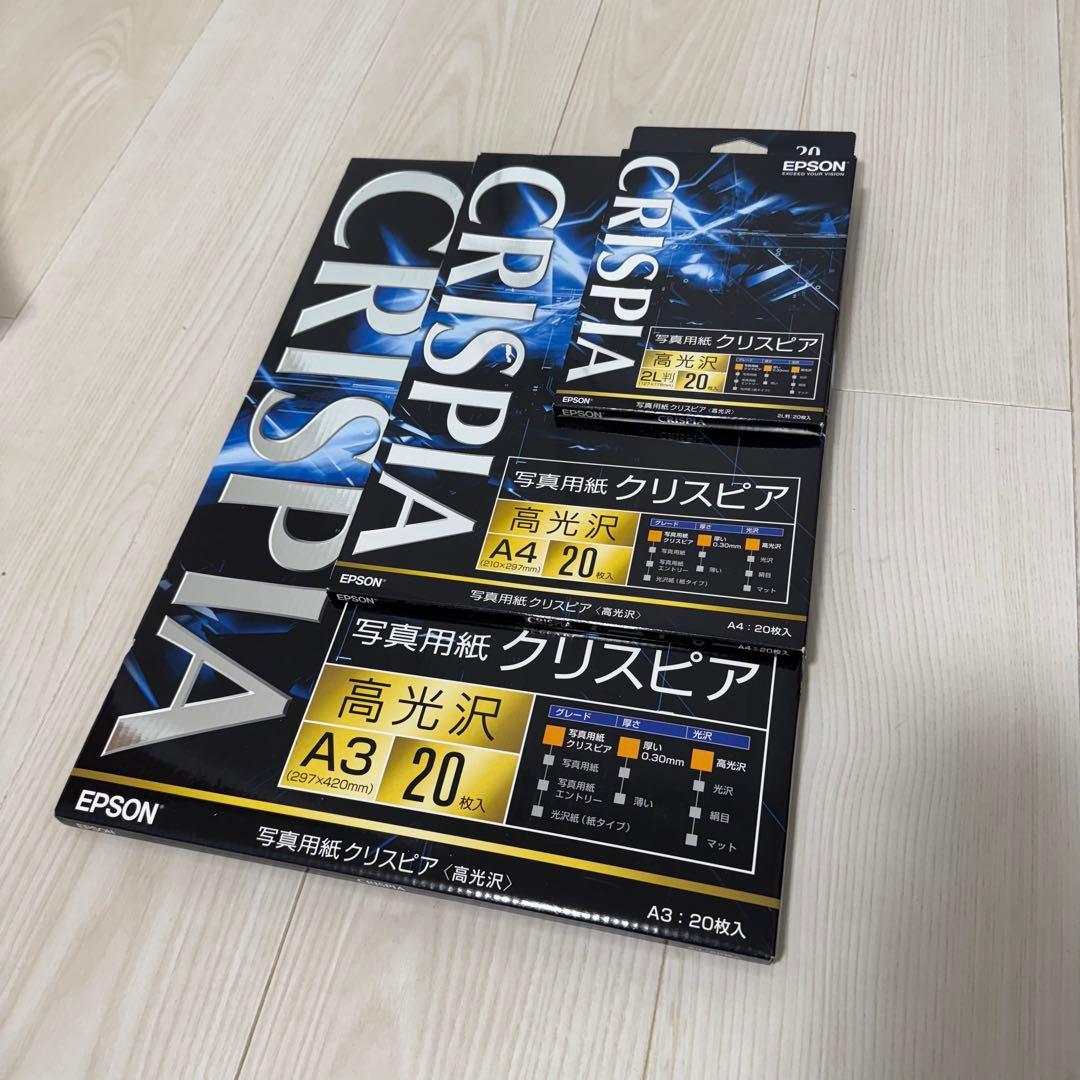 美品 SC-PX1V EPSON +おまけ付き