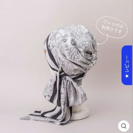 BAREN　バレン スカーフハット　Mサイズ　ボタニカルベージュ