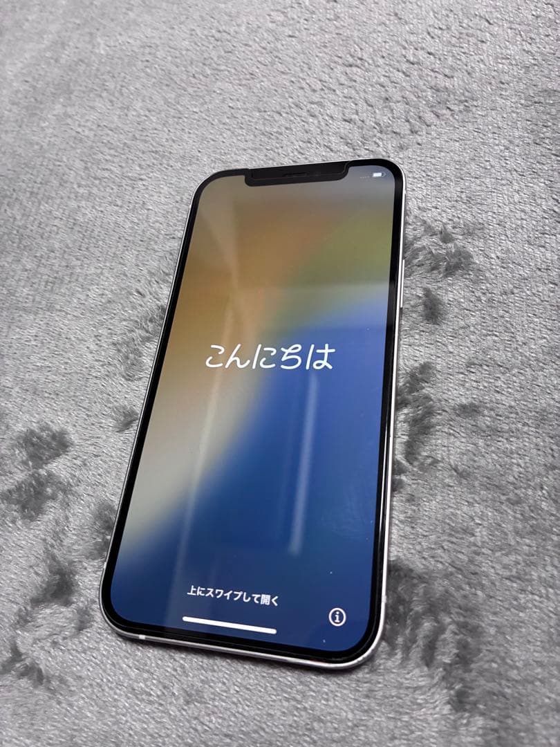 【中古品】iPhone12 128GB ホワイト 本体 動作確認済 SIMフリー