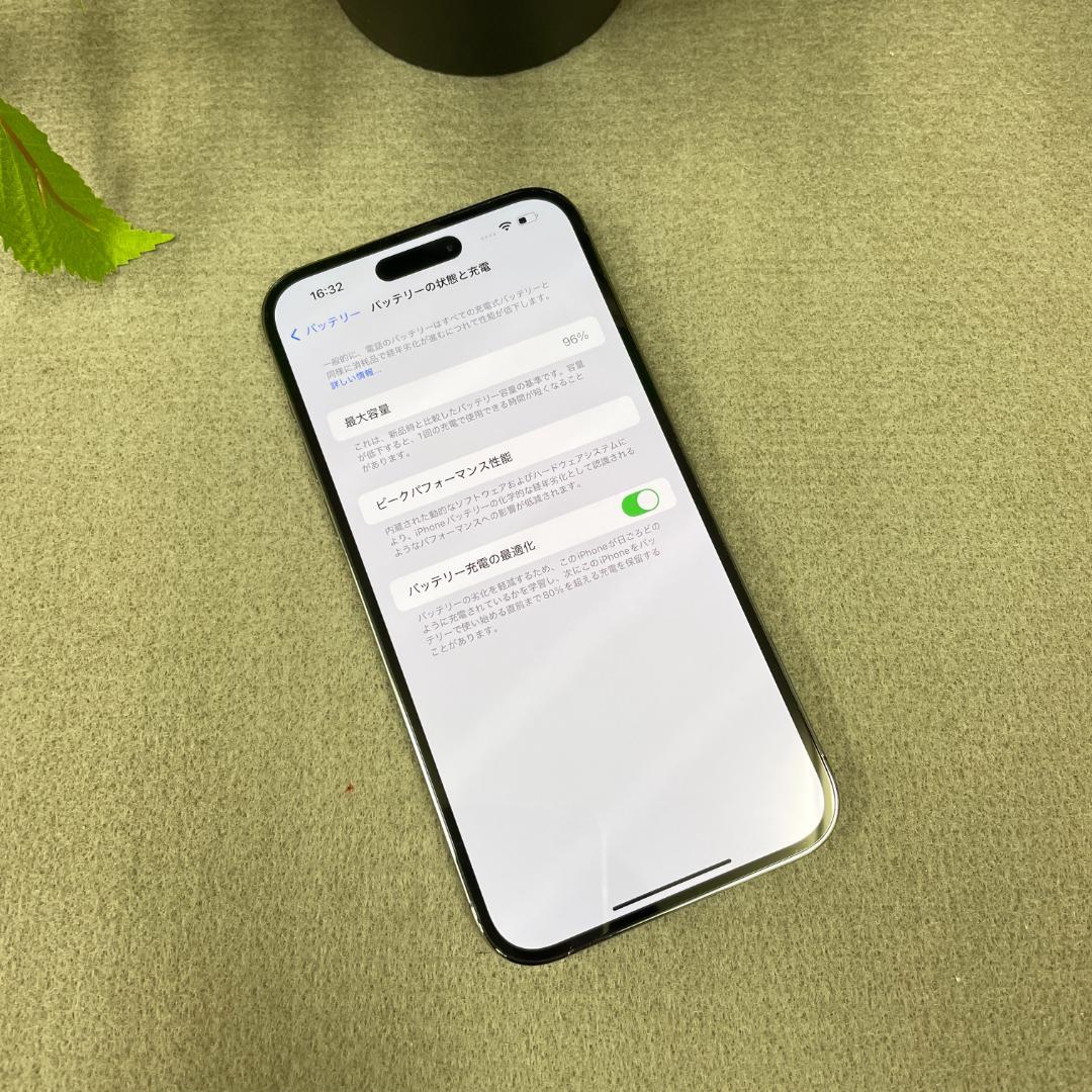 iPhone 14ProMax 128GB パープル SIMフリー送料無料