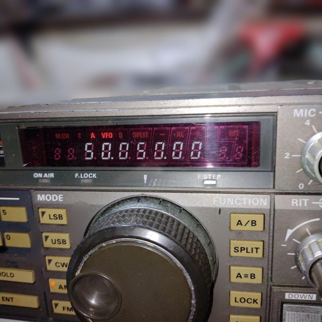 ケンウッドTS670.7-50Mカバー