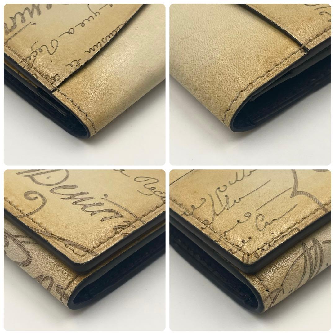 【定価10万/美品】ベルルッティ インブイア グラディアント スクリットレザー