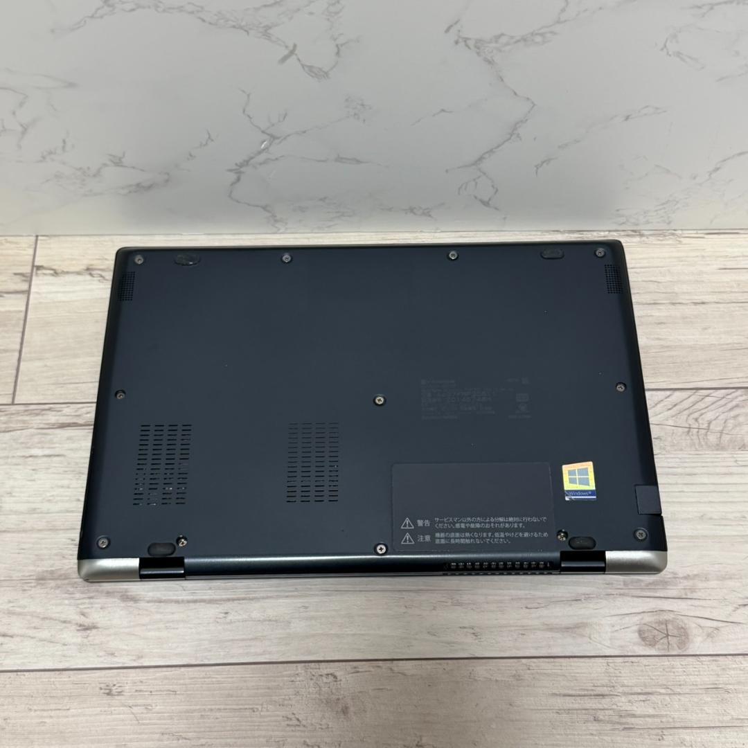 薄型軽量 第10世代i5 Dynabook G83/FR UHD