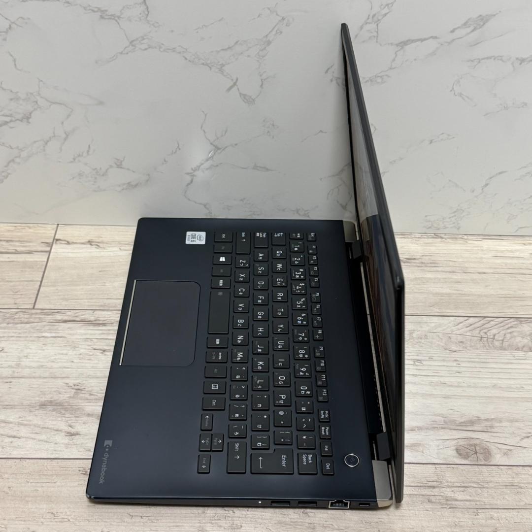 薄型軽量 第10世代i5 Dynabook G83/FR UHD