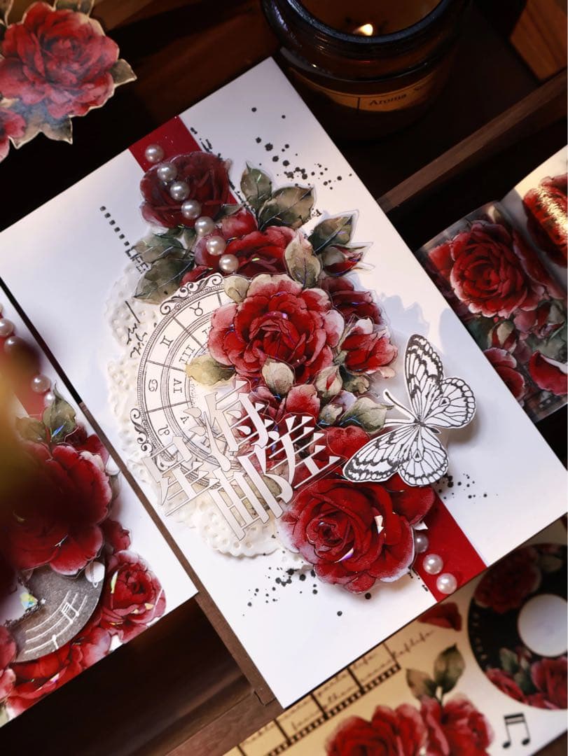 壹洱原创《旧日红笺》海外マスキングテープ　マステ 【2563】