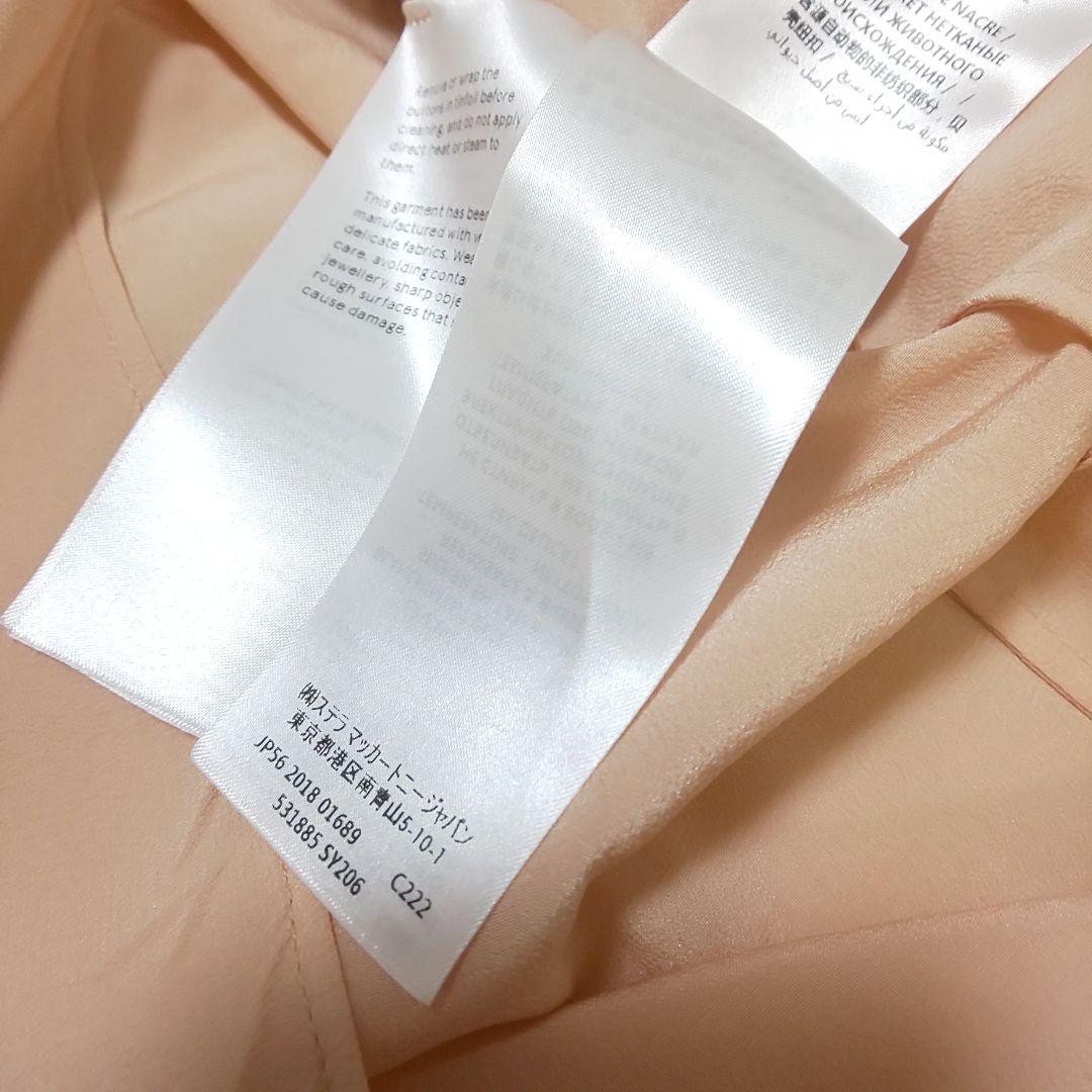 【極美品】STELLA McCARTNEY シルクブラウス バンドカラー