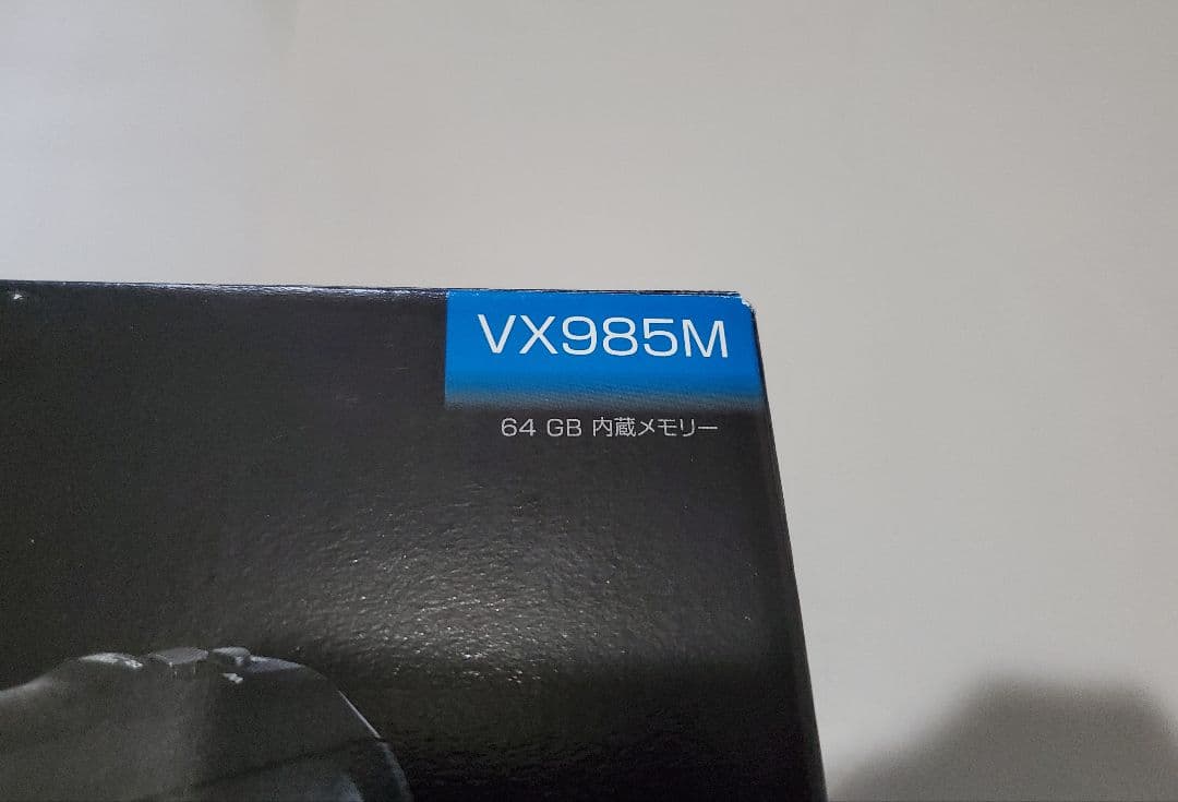 Panasonic HC-VX985M ビデオカメラ 、付属品あり　早い者勝ち品