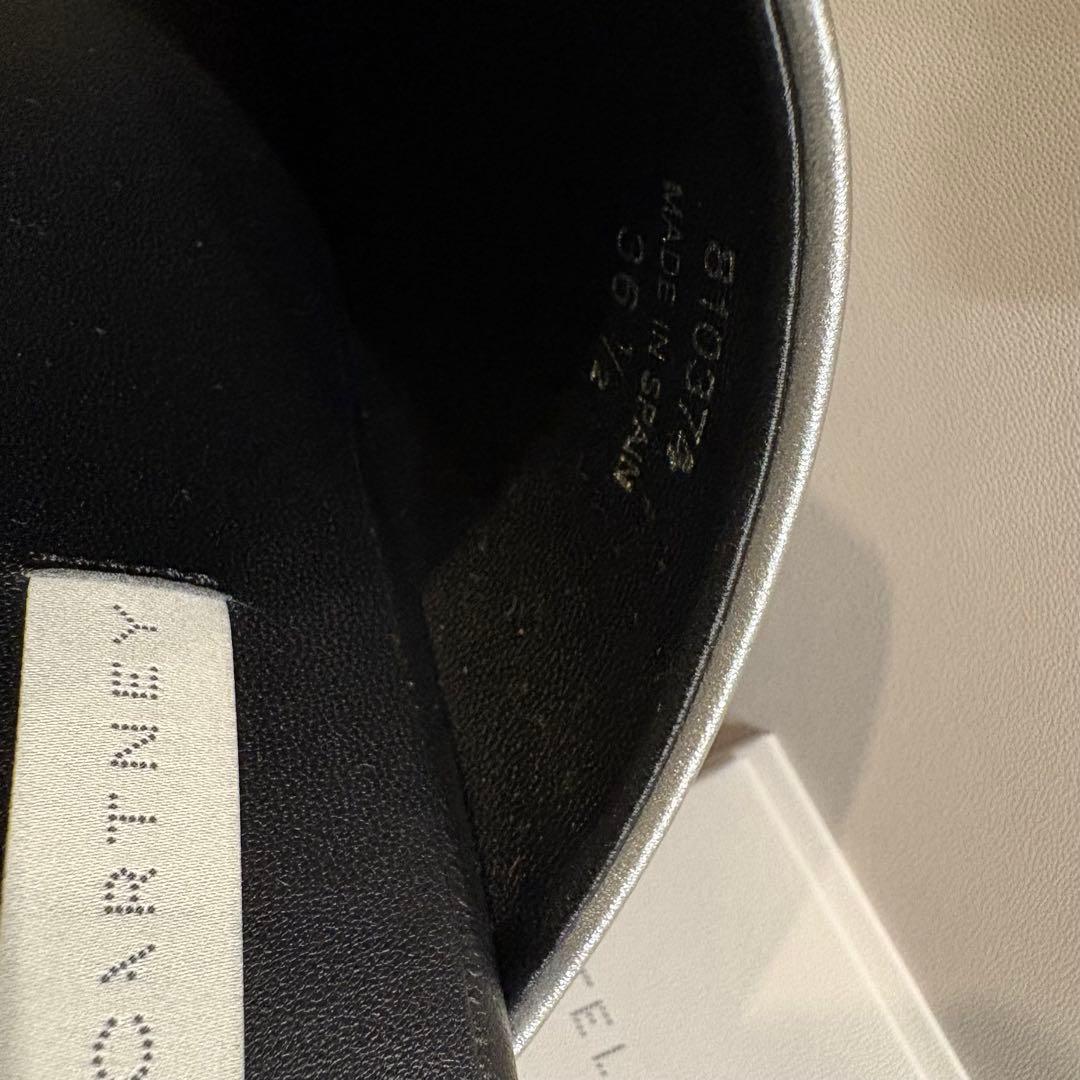 【新品レアカラー】ステラ　スニークエリス プラットフォームサンダル　シルバー