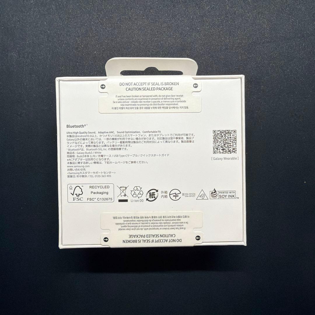 イヤホン SAMSUNG Galaxy Buds3