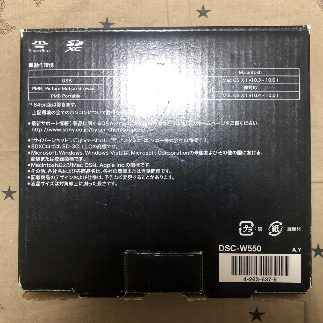 完品 SONY Cyber-shot DSC-W550 デジカメ コンデジ 美品