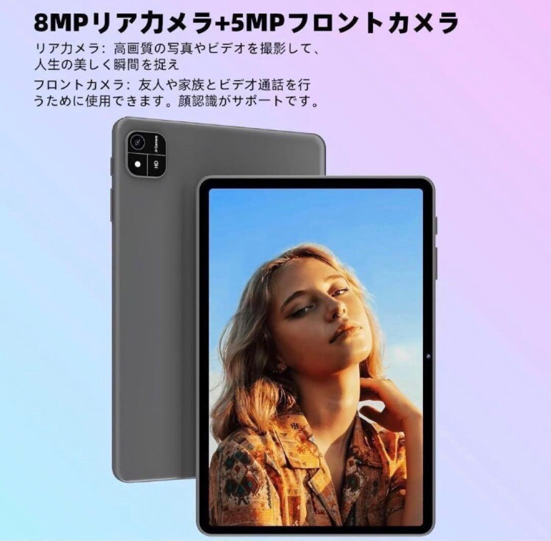 新品❤️Android15タブレット 8コア 10インチ Widevine L1✨
