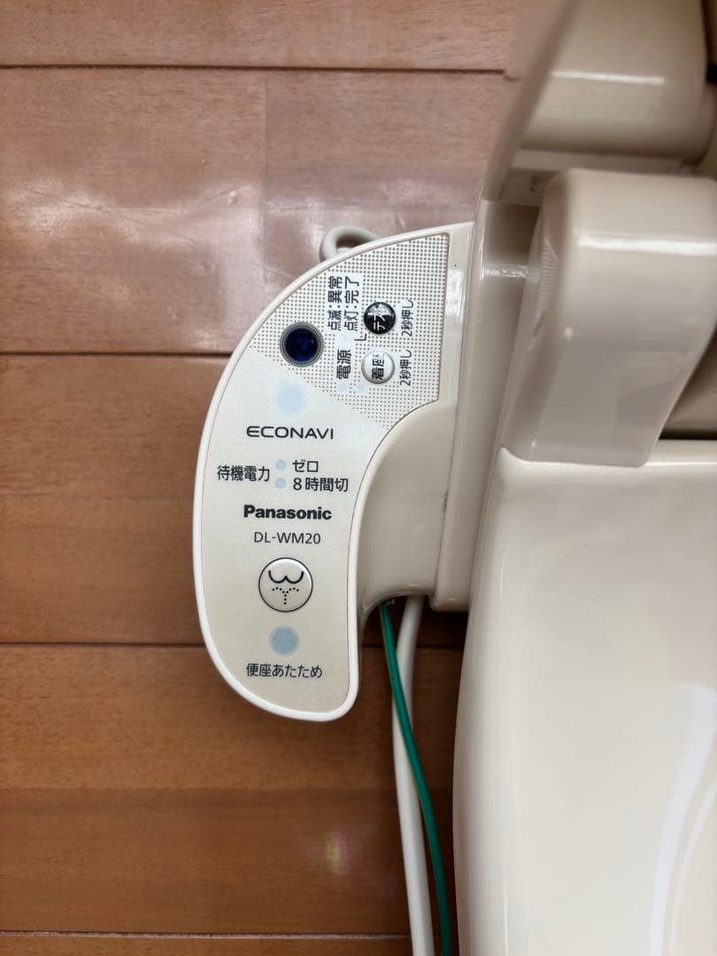 パナソニック ビューティートワレ DL-WM20