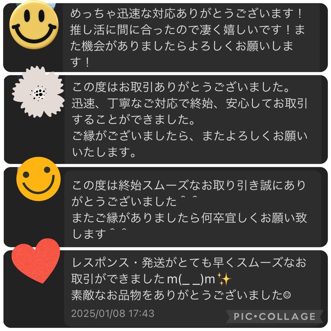 【新品】　オークリー COYOTE LACELESS ブーツ　OAKLEY 黒