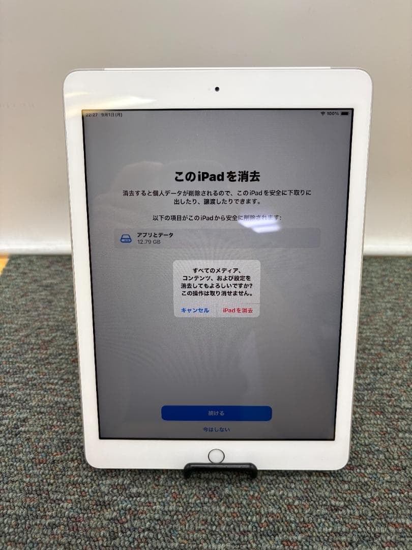 iPad6　第6世代　Wi-Fi+Cellular　simフリー　f899