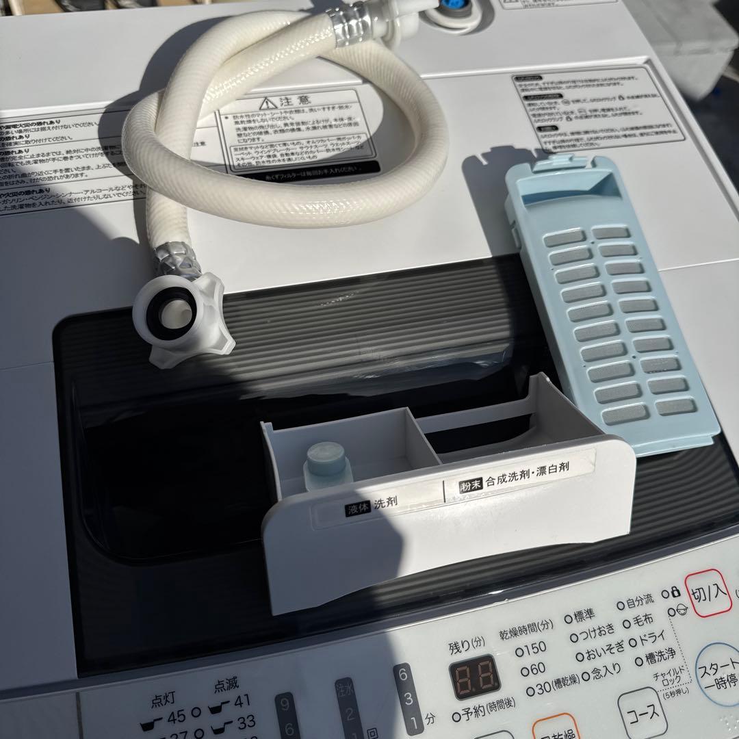 Hisense 2020年製造 洗濯機 4.5kg コンパクト ステンレス層