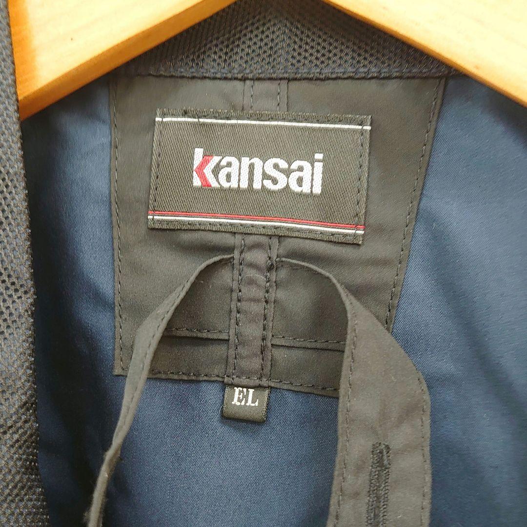 空調風神服　12V バッテリー　ファンユニット　ジャケットベストセット　熱中症