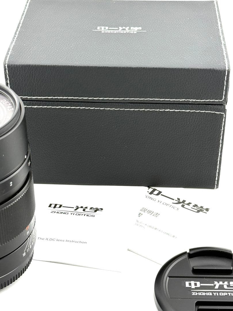 Gfx 中一光学 SPEEDMASTER 65mm F1.4 フジフイルム