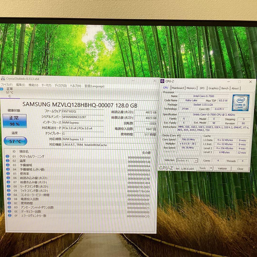 HP ProDesk　Corei5 メモリ16G SSD128G+ HDD320